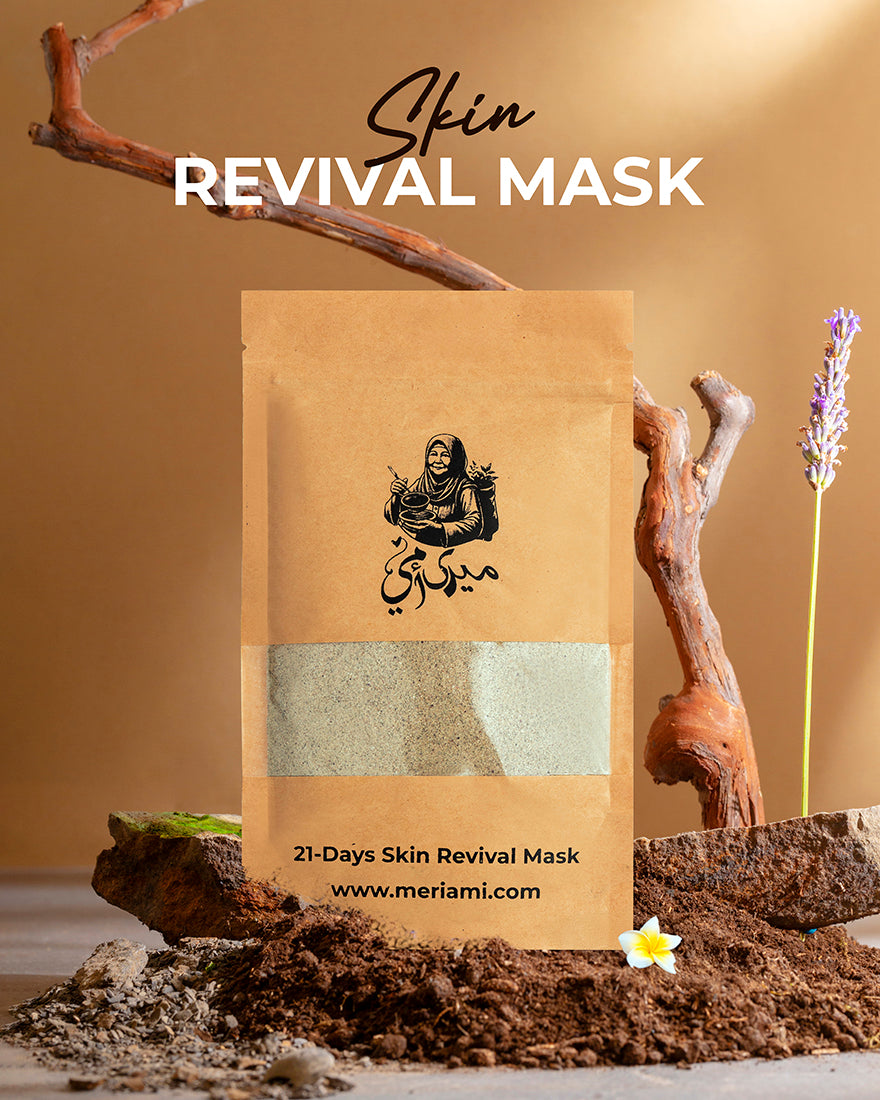 Meri Ami | Herbal Face Mask (120 Gram)