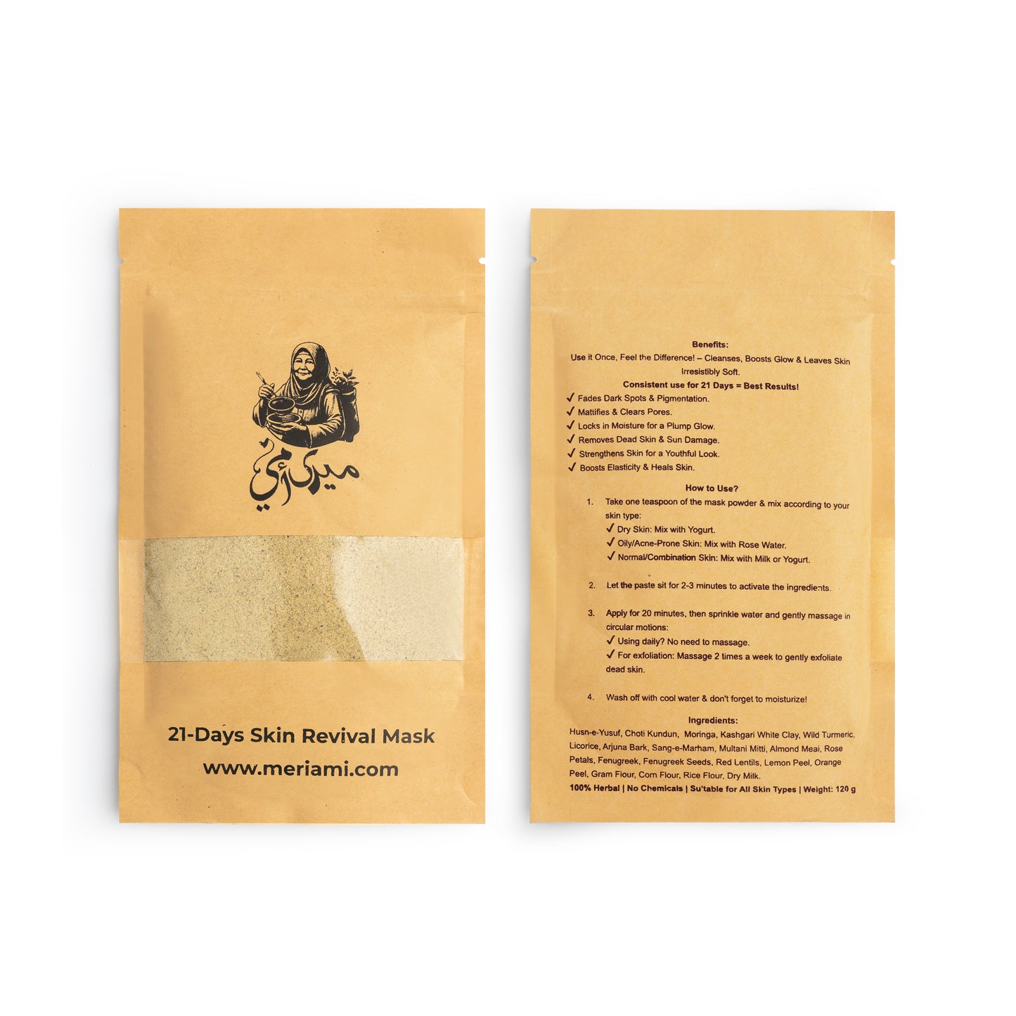 Meri Ami | Herbal Face Mask (120 Gram)